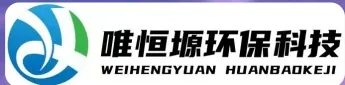 双台子WH-D智能真空干燥机｜唯恒塬
